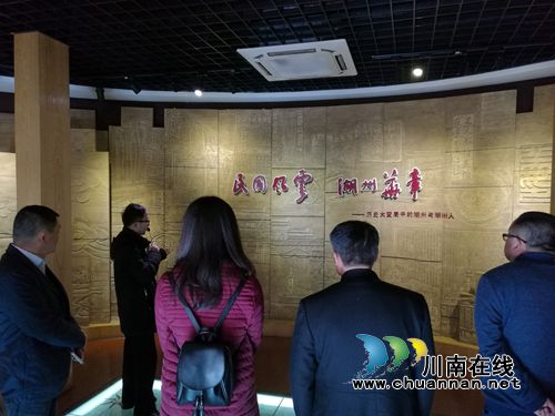 泸州民革莅临湖州民革开展学习考察活动(图2) 泸州民革莅临湖州民革开展学习考察活动(图2)