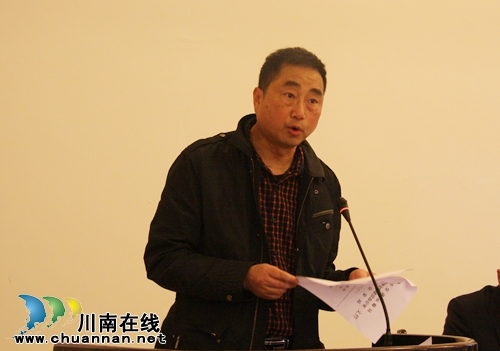 泸州20名公交司机当选第一届“最美公交车长”(图4) 泸州20名公交司机当选第一届“最美公交车长”(图4)