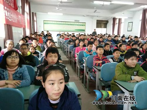合江白米镇:“蒲公英”普法小分队送法进校园(图4) 合江白米镇:“蒲公英”普法小分队送法进校园(图4)