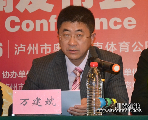 孕育费天王小德的“摇篮”要在泸举办网球赛了(图2) 孕育费天王小德的“摇篮”要在泸举办网球赛了(图2)