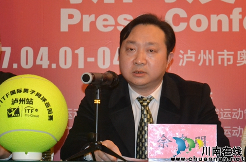 孕育费天王小德的“摇篮”要在泸举办网球赛了(图3) 孕育费天王小德的“摇篮”要在泸举办网球赛了(图3)