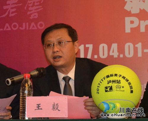 孕育费天王小德的“摇篮”要在泸举办网球赛了(图4) 孕育费天王小德的“摇篮”要在泸举办网球赛了(图4)