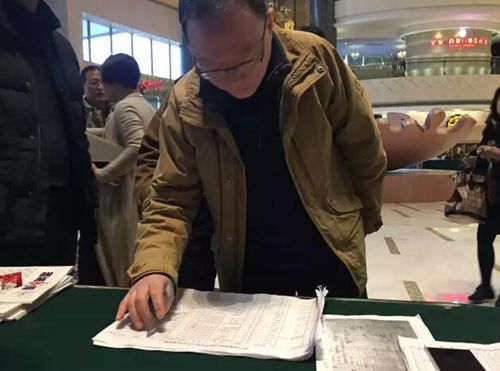 全省纸媒齐聚泸州盘点收获 新报好多一等奖!(图7) 全省纸媒齐聚泸州盘点收获 新报好多一等奖!(图7)