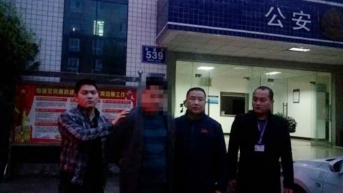 染赌瘾骗贷 泸州“多金”建筑老板被上网追逃(图1) 染赌瘾骗贷 泸州“多金”建筑老板被上网追逃(图1)