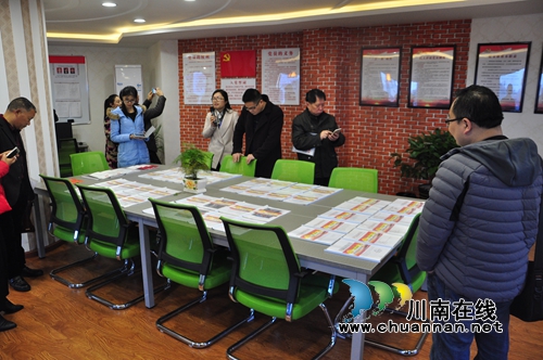 泸县直机关工委组织参观学习泸县农林局党建工作(图2) 泸县直机关工委组织参观学习泸县农林局党建工作(图2)