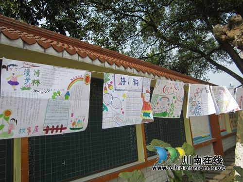 纳溪区棉花坡镇：诵读中华经典&nbsp;美丽我的酒城(图2)