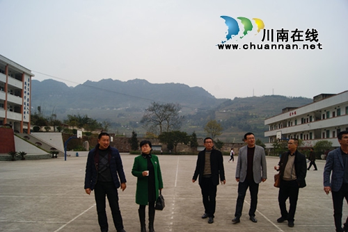为了大山深处的孩子——泸州十八中开启三年精准帮扶之旅(图3) 为了大山深处的孩子——泸州十八中开启三年精准帮扶之旅(图3)