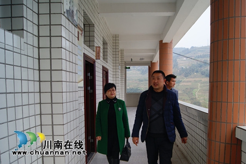 为了大山深处的孩子——泸州十八中开启三年精准帮扶之旅(图4) 为了大山深处的孩子——泸州十八中开启三年精准帮扶之旅(图4)