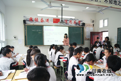 为了大山深处的孩子——泸州十八中开启三年精准帮扶之旅(图5) 为了大山深处的孩子——泸州十八中开启三年精准帮扶之旅(图5)
