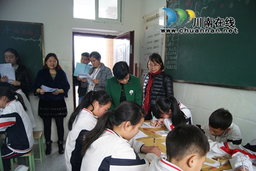 为了大山深处的孩子——泸州十八中开启三年精准帮扶之旅(图6) 为了大山深处的孩子——泸州十八中开启三年精准帮扶之旅(图6)
