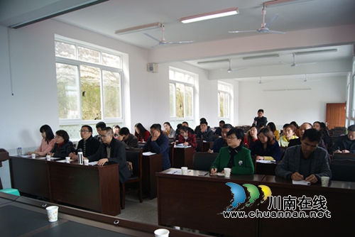 为了大山深处的孩子——泸州十八中开启三年精准帮扶之旅(图7) 为了大山深处的孩子——泸州十八中开启三年精准帮扶之旅(图7)