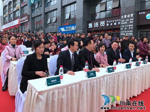 西南医大附属中医院龙驰中医门诊隆重开诊(图7) 西南医大附属中医院龙驰中医门诊隆重开诊(图7)