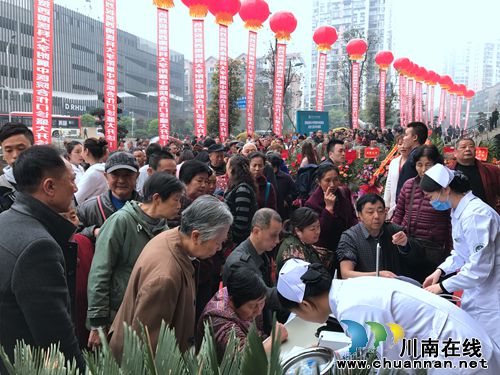 西南医大附属中医院龙驰中医门诊隆重开诊(图1) 西南医大附属中医院龙驰中医门诊隆重开诊(图1)
