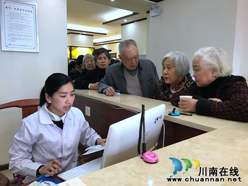 西南医大附属中医院龙驰中医门诊隆重开诊(图9) 西南医大附属中医院龙驰中医门诊隆重开诊(图9)