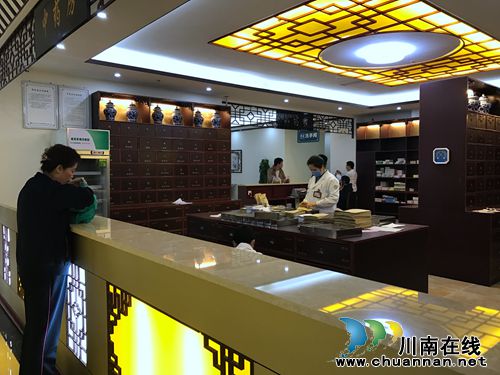 西南医大附属中医院龙驰中医门诊隆重开诊(图14) 西南医大附属中医院龙驰中医门诊隆重开诊(图14)
