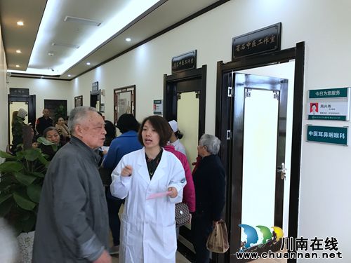 西南医大附属中医院龙驰中医门诊隆重开诊(图10) 西南医大附属中医院龙驰中医门诊隆重开诊(图10)