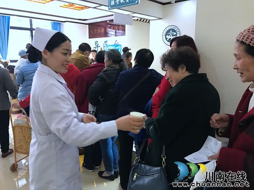 西南医大附属中医院龙驰中医门诊隆重开诊(图11) 西南医大附属中医院龙驰中医门诊隆重开诊(图11)