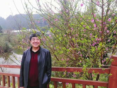 以花为媒以诗为题&nbsp;川渝诗人齐聚自贡自流井(图1)