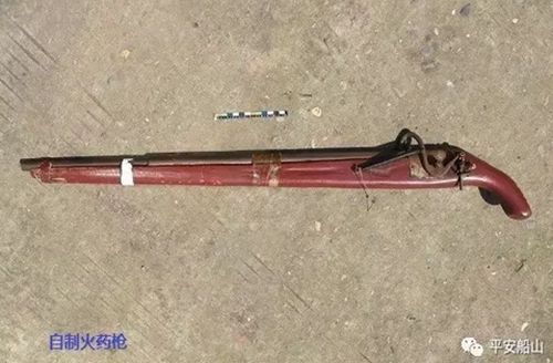 四川:两男子喝酒“杠”起了 一人掏枪打死对方(图1) 四川:两男子喝酒“杠”起了 一人掏枪打死对方(图1)