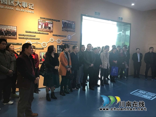 泸州:酒业园区东风助返乡者开启“创业小船”(图14) 泸州:酒业园区东风助返乡者开启“创业小船”(图14)