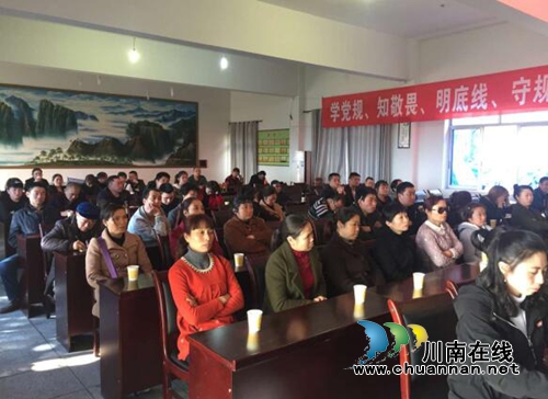 助力“双创”&nbsp;龙马潭罗汉街道集中开展食品安全培训(图3)