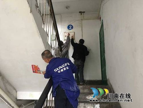 红星街道龙南社区探索散楼栋卫生牛皮癣常态化管理模式(图2)