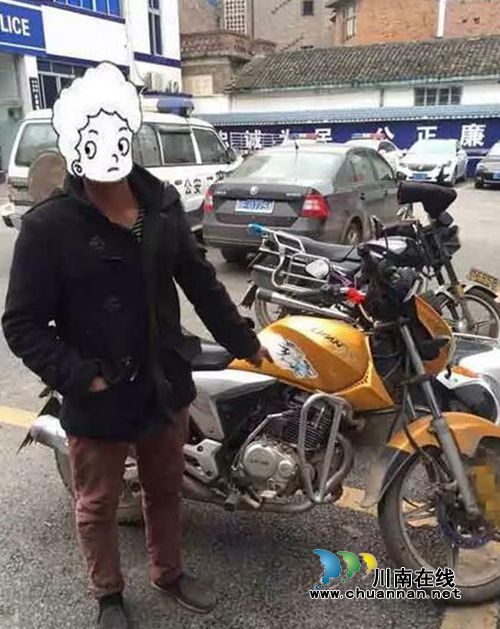 古蔺公安设卡盘查 两辆盗抢车未能“蒙混过关”(图2) 古蔺公安设卡盘查 两辆盗抢车未能“蒙混过关”(图2)