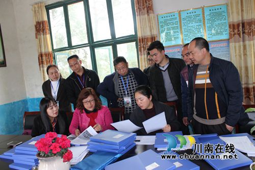 让文明之花开满茶乡!古蔺马嘶乡建新学校接受市级文明校园验收(图3) 让文明之花开满茶乡!古蔺马嘶乡建新学校接受市级文明校园验收(图3)