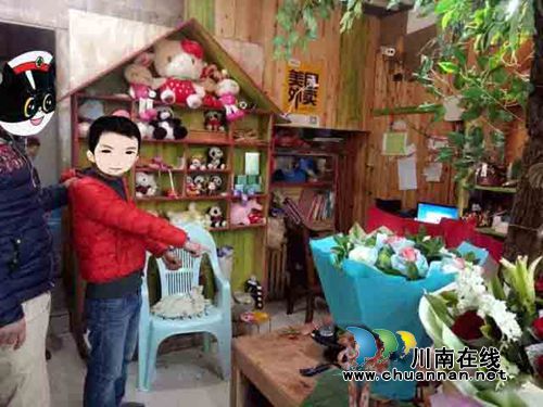 古蔺男鲜花店“顺手牵包” 半年后落入法网(图1) 古蔺男鲜花店“顺手牵包” 半年后落入法网(图1)