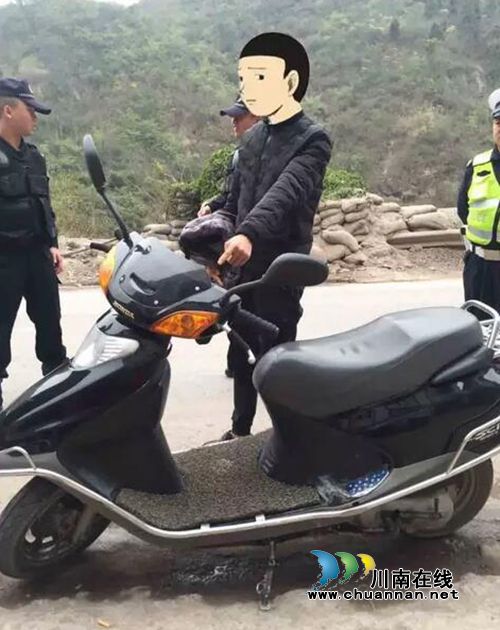 贪便宜买“黑车”&nbsp;古蔺这位摩托师傅遭得甩(图1)