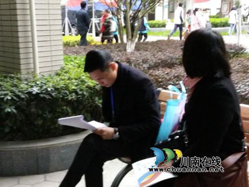 泸县建校教师获全国班主任基本功大赛二等奖(图3) 泸县建校教师获全国班主任基本功大赛二等奖(图3)