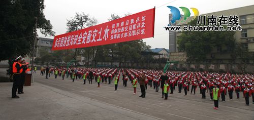 龙马潭区:水上交通安全知识进校园(图1) 龙马潭区:水上交通安全知识进校园(图1)