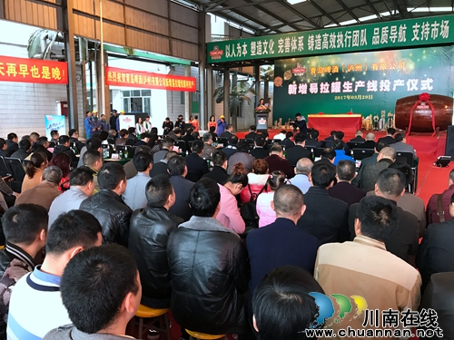 青岛啤酒在泸州建成首条易拉罐啤酒生产线(图5) 青岛啤酒在泸州建成首条易拉罐啤酒生产线(图5)