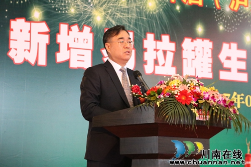 青岛啤酒在泸州建成首条易拉罐啤酒生产线(图9) 青岛啤酒在泸州建成首条易拉罐啤酒生产线(图9)