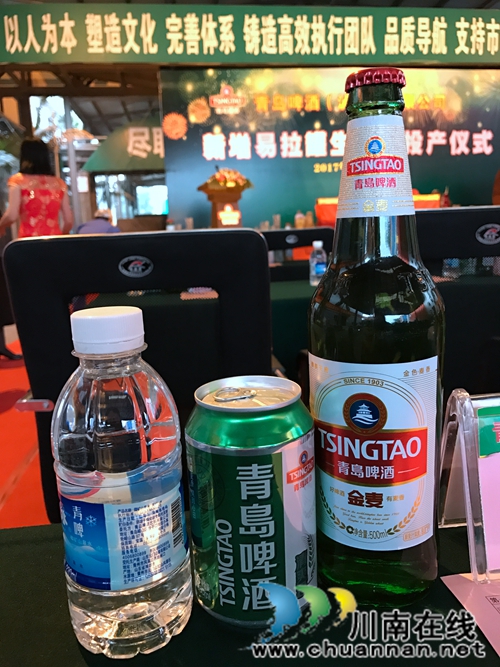 青岛啤酒在泸州建成首条易拉罐啤酒生产线(图2) 青岛啤酒在泸州建成首条易拉罐啤酒生产线(图2)