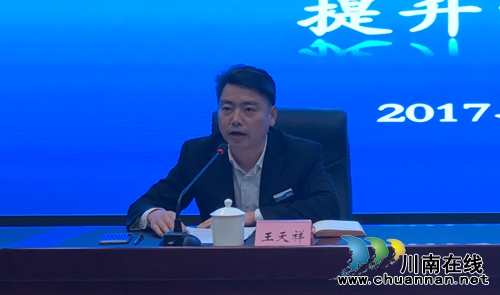 泸州:酒业园区东风助返乡者开启“创业小船”(图6) 泸州:酒业园区东风助返乡者开启“创业小船”(图6)