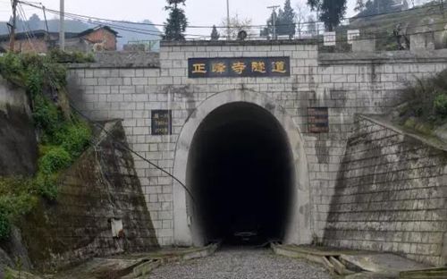 “煤炭运输专用线”古蔺叙大铁路预计8月通车(图6) “煤炭运输专用线”古蔺叙大铁路预计8月通车(图6)