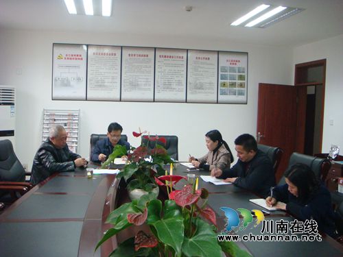 合江县县志办指导编写《福宝镇志》(图1)