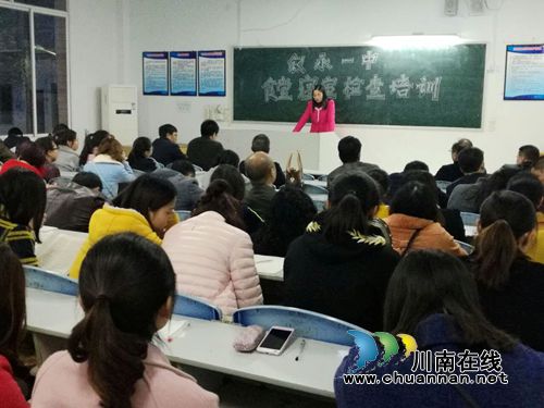 叙永一中加强学生食堂和寝室管理(图1) 叙永一中加强学生食堂和寝室管理(图1)