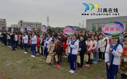 天立国际小学参加省第32届科技创新大赛获佳绩(图2) 天立国际小学参加省第32届科技创新大赛获佳绩(图2)