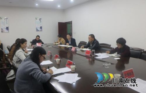 泸县召开社保待遇支付和社保卡应用联席会(图1) 泸县召开社保待遇支付和社保卡应用联席会(图1)