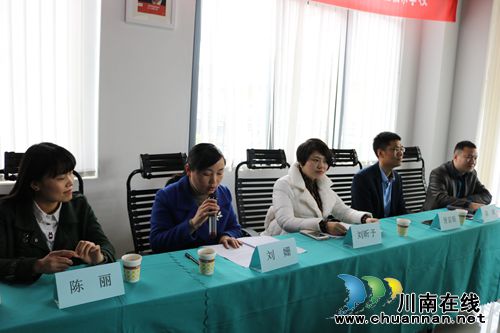 龙马潭举办“孔雀回归·赢在2017”返乡创业沙龙(图4) 龙马潭举办“孔雀回归·赢在2017”返乡创业沙龙(图4)