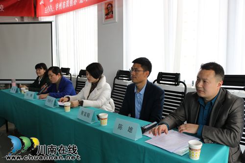 龙马潭举办“孔雀回归·赢在2017”返乡创业沙龙(图5) 龙马潭举办“孔雀回归·赢在2017”返乡创业沙龙(图5)