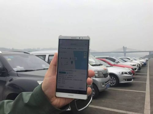 泸州司机重大利好！停车场车位可查询可预约了(图1)