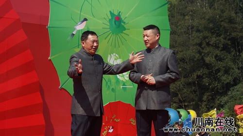 中国美酒音乐欢乐季启动仪式在纳溪隆重举行(图8) 中国美酒音乐欢乐季启动仪式在纳溪隆重举行(图8)