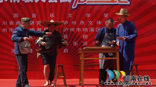 中国美酒音乐欢乐季启动仪式在纳溪隆重举行(图13) 中国美酒音乐欢乐季启动仪式在纳溪隆重举行(图13)
