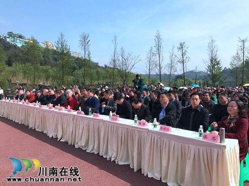 中国美酒音乐欢乐季启动仪式在纳溪隆重举行(图19) 中国美酒音乐欢乐季启动仪式在纳溪隆重举行(图19)