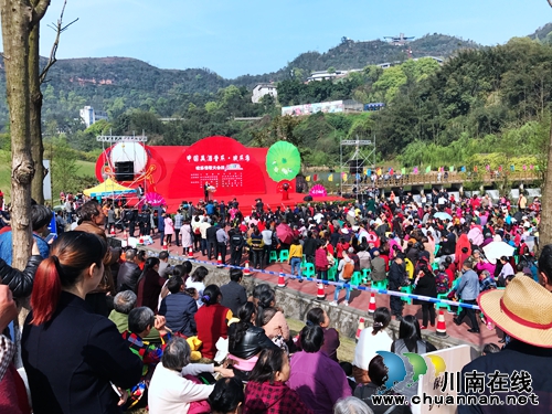中国美酒音乐欢乐季启动仪式在纳溪隆重举行(图16) 中国美酒音乐欢乐季启动仪式在纳溪隆重举行(图16)