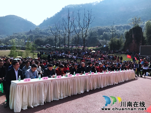 中国美酒音乐欢乐季启动仪式在纳溪隆重举行(图22) 中国美酒音乐欢乐季启动仪式在纳溪隆重举行(图22)