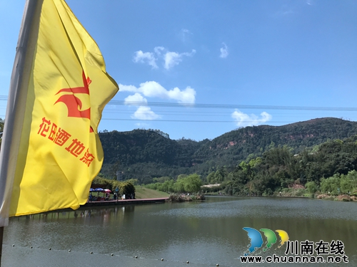 中国美酒音乐欢乐季启动仪式在纳溪隆重举行(图23) 中国美酒音乐欢乐季启动仪式在纳溪隆重举行(图23)
